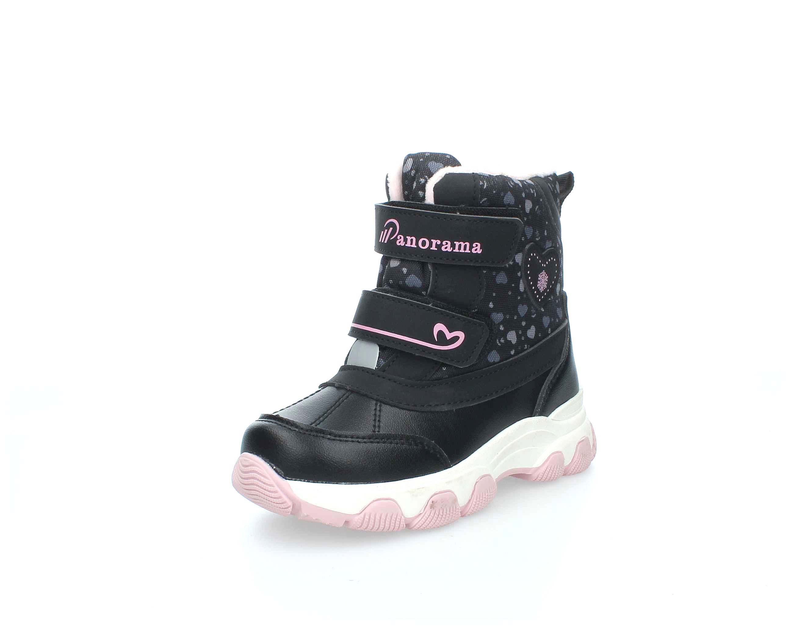 ChicStride | 28T11195